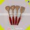 2017 wholesale bamboo flatware top sale bamboo flatware W02B020