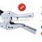 portable large diameter steel pipe cutter