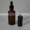 20ml 30ml 50ml 100ml amber glass dropper bottle amber empty essential oil bottle with dropper