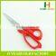 Factory price HB-S7019 Enlarged Finger Bows Stationery Scissors