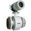 electromagnetic flowmeter