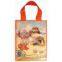 Sell plastic cosmestic bag