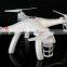 UFO toys of W608-7 main technical index ufo 4.5 passband tuo four aircraft