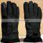 sheep fur gloves170103-06