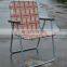 2017 Factory Direct Sell Folding Lawn Web Chairs