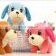 Cheap plush toy promotional stuffed dog cute puppy keychain