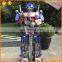 Robot Movie Mascot Halloween Cosplay Costumes