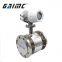 GMF100 Industrial Electromagnetic 4-20ma output water flow meter