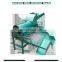 High Speed Widely Used sunflower sheller machine/mini sunflower seed thresher machine on sale
