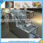 Industrial Made in China corn puff maker machine Hollow cane ice cream making machine