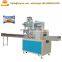 Factory Supply Plastic Pillow Type Wrapper Food Toy Packing Machine