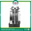 hydraulic oil press machine for press red plam fruit/small cold press oil machine/hydraulic home olive oil press