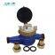 SH-MECH different type class B 2 inch cast iron multi jet water meter