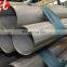 square tube weight pipe steel stainless