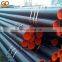 Factory supply ODM seamless carbon steel pipe with price per ton