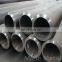 6063 6061 7005 7075 anodized 20mm aluminium pipe for railing handrail