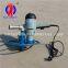 low price small water well electric rock drill/ small portable borehole drilling machine for sale