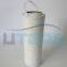 UTERS replace of PALL lubrication oil  filter element HC2216FKP4H   accept custom