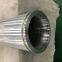 Al target pure Aluminium metal tube target for mirror and silver color coating