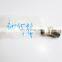 Original Truck Auto Parts 3003536 Diesel Engine Elbow Hose Coupling