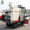 agricultural machinery  world ruilong combine harvester price