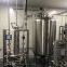 High temperature type pharmaceutical water system