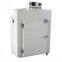 hot air dryer machine