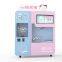 Magic Candy Intelligent Candy Flower Floss Vending Making Machine/Automatic Cotton Candy Machine with Super Touch Advertising