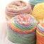 Hot sale cotton and acrylic blend rainbow color fancy soft yarn ball current stock