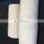 huizhong brand Industry use Oil absorb nature white Wool Felt Tube