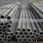 Best price sch xs astm a106 grade b carbon seamless steel pipe