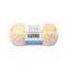 100g New Yarn Wholesale Factory Supply 8 ply Milk Cotton 100% Acrylic Crochet Hand Knitting Baby Cloth Yarn