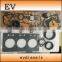Fit for Yanmar 3TNC78 3TNA78 3TNC80 3TN80 3T80 piston ring +full gasket set