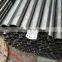 EN 10219 Structural steel S460MH (1.8849) seamless square hollow section