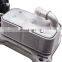 6511800610 Oil Cooler For Mercedes W204 OM651 Filter Housing 6511800810 6511801165 6511801310 High Quality