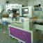 automatic packing machine for corn puff snack