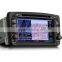 Erisin ES7507M 7" Car DVD GPS Navigation System for A-Class W168 2003
