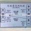 DC9-36V to DC 5V 20A 100W led power supply 12v