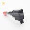 Auto Spare Parts Wholesale Ignition Coil CM11-110 30520-PWC-003 30520PWC003 UF581 C1578