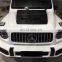 For Mercedes-Benz New G-Class Barbus Carbon fiber car hood cover high guality