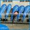 Durable Double Sided Outdoor Advertising Beach Flag Feather Flag And Banner