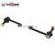 54618-JX00A Car Suspension Parts Stabilizer link Bar  FOR Nissan Almera Sedan