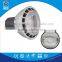 home and commercial GU10 220-240V LED spot lights 3w 5w 7w