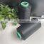 High Quality DTY 150/144 Polyester Yarn RW Semi-Dull SIM yarn AA grade Cheap Price DTY Yarn
