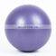 PVC environmental protection yoga ball thickened explosion-proof straw pilates 25cm balance fitness gymnastic ball