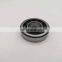 75x105x16mm High Speed Angular Contact Ball Bearing 75BNR19XE