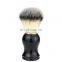 Super Soft Wood Shaving Brush Personalized Nylon Hair Brush Nylon Bristle Brushes