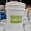 High gloss, high abrasion resistance water-based varnish MQ2051B