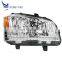 New Model truck Parts LED 24V 12V jiefang Head Light Bus Lamp