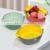 New 2021 Food Grade Easy Fruit Vegetable Round Multifunction Plastic Kitchen Sink Drain Basket